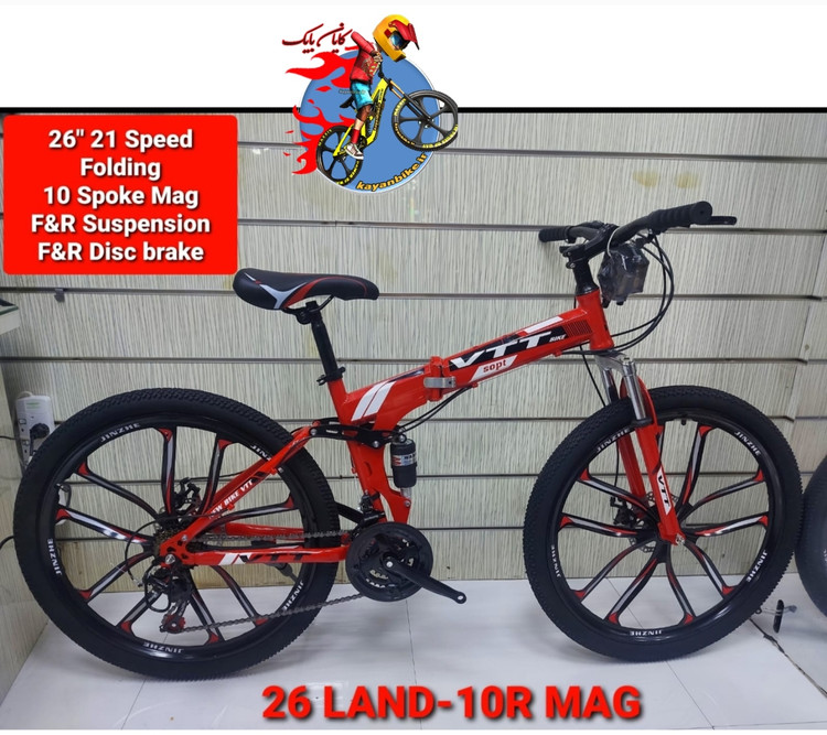 دوچرخه تاشو 26 مارک معروف VTT