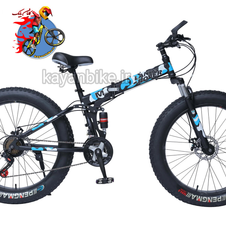 دوچرخه تاشو 26 آفرود