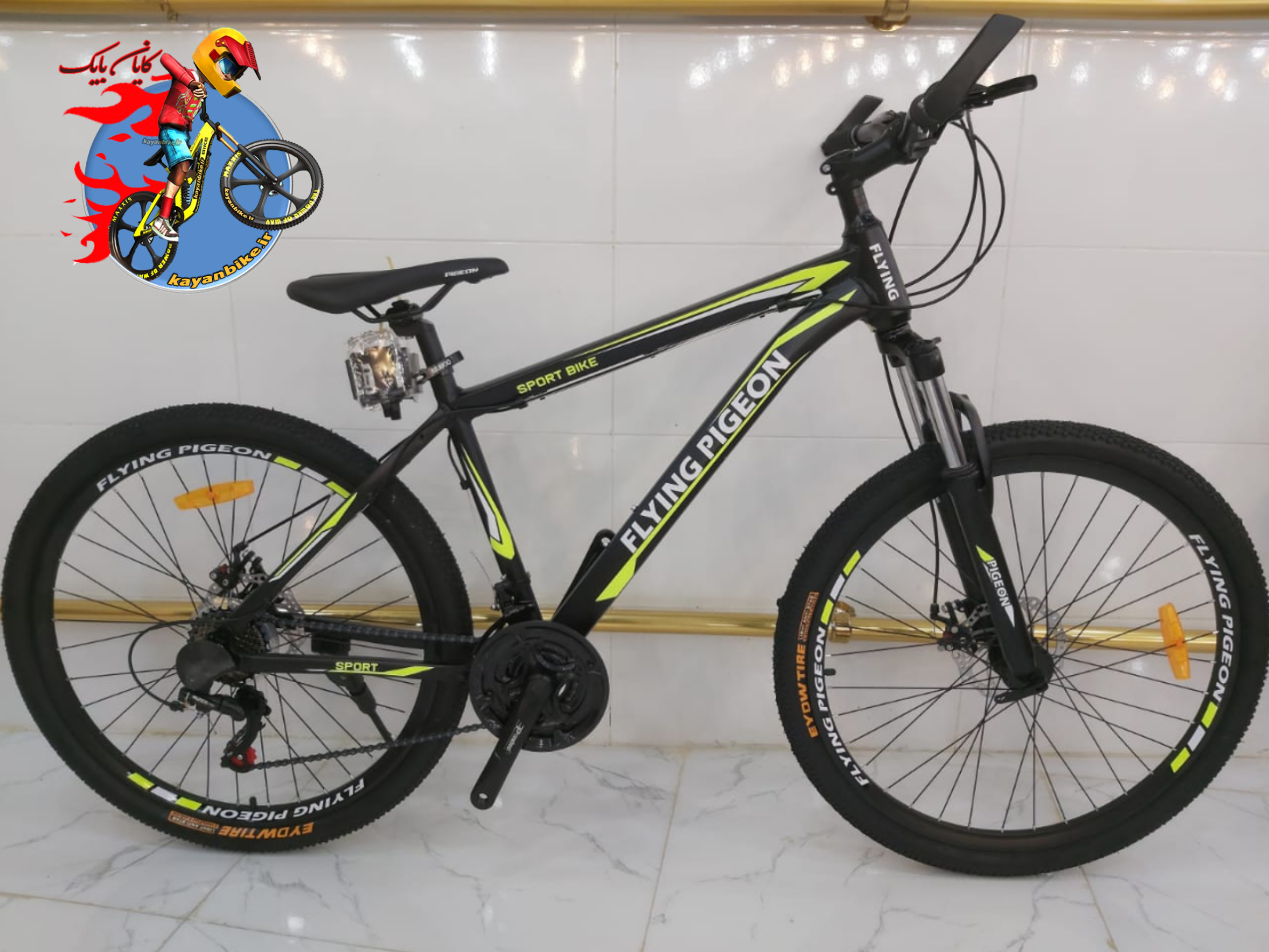 دوچرخه فول آلمینیومی پیژون