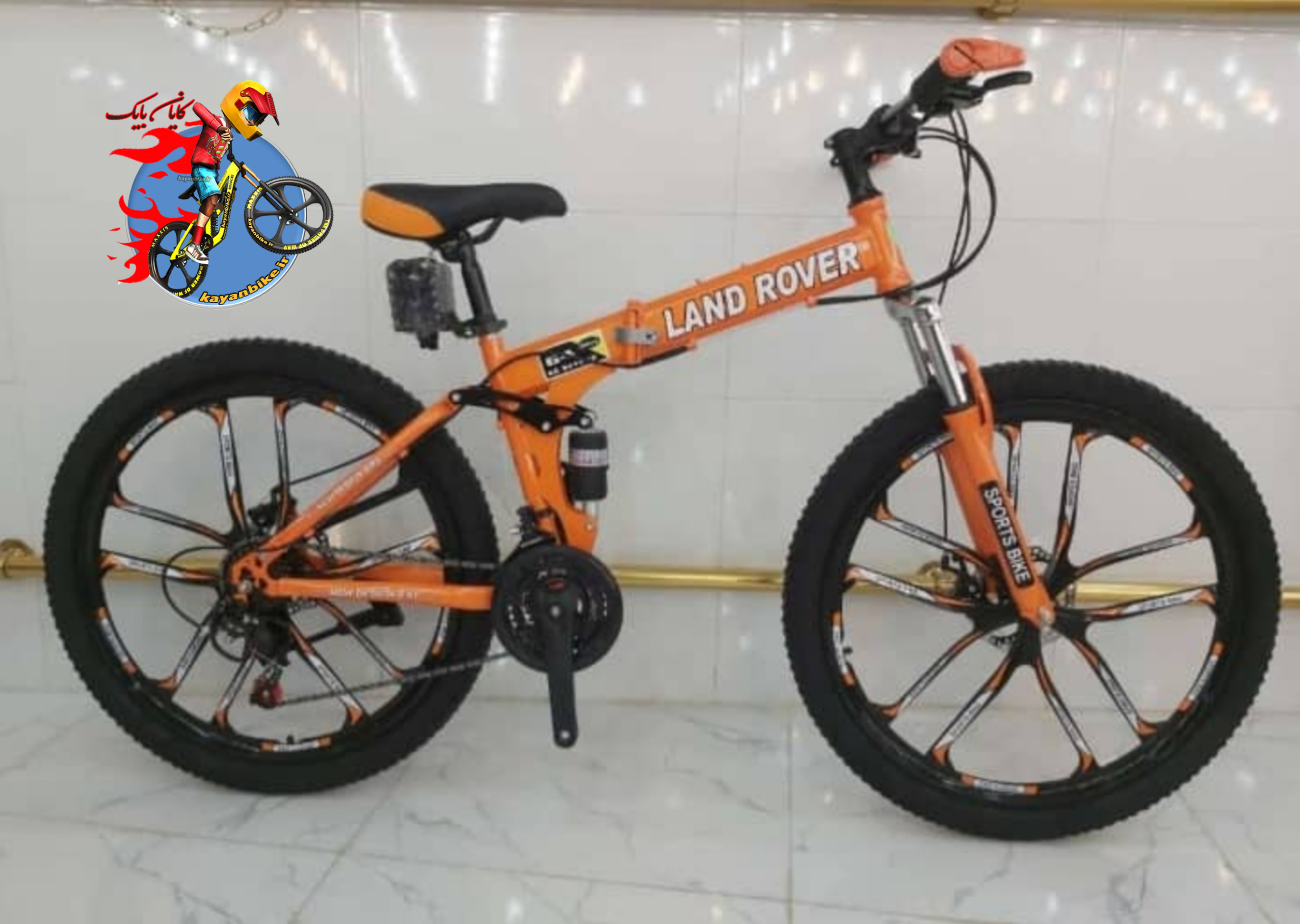 دوچرخه تاشو 