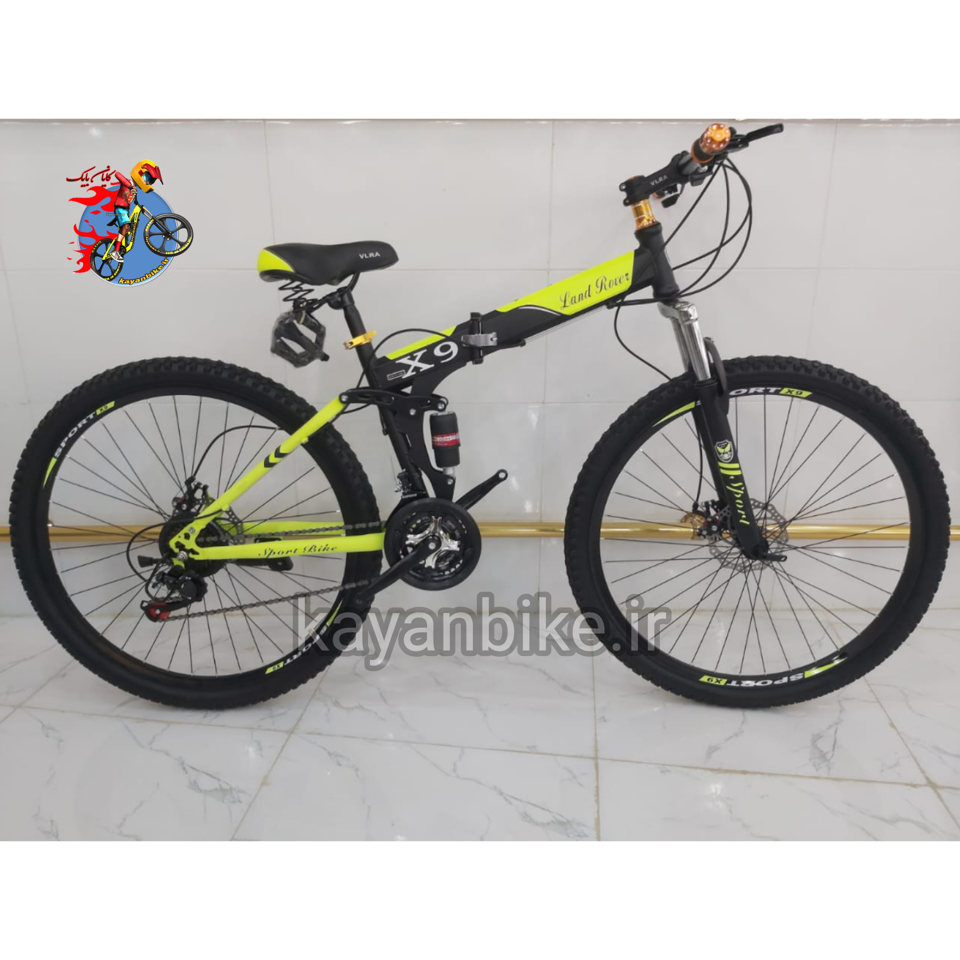 دوچرخه تاشو 29