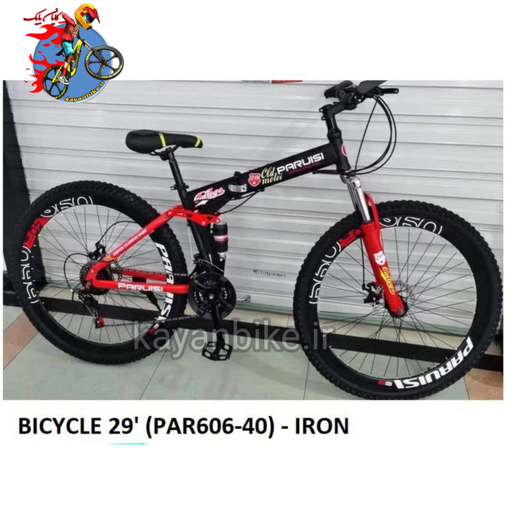 مشکی قرمز ساز 29