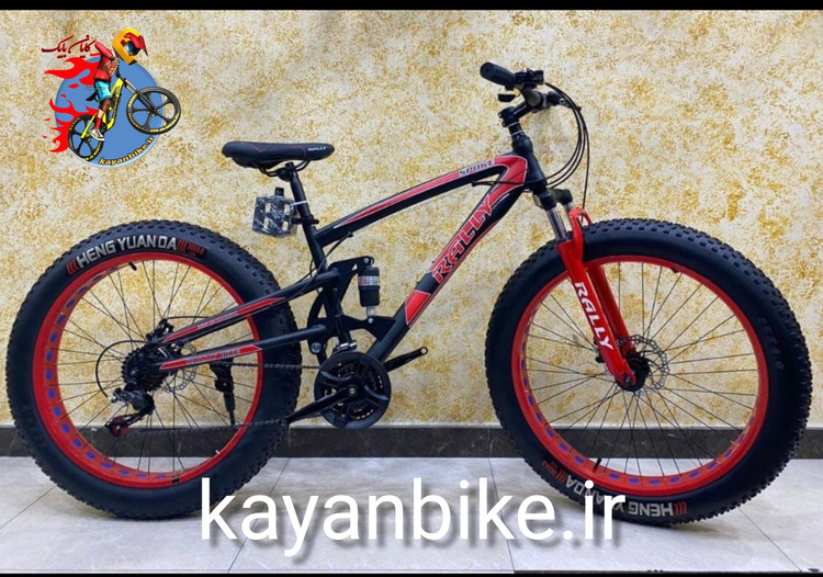 دوچرخه آفرود