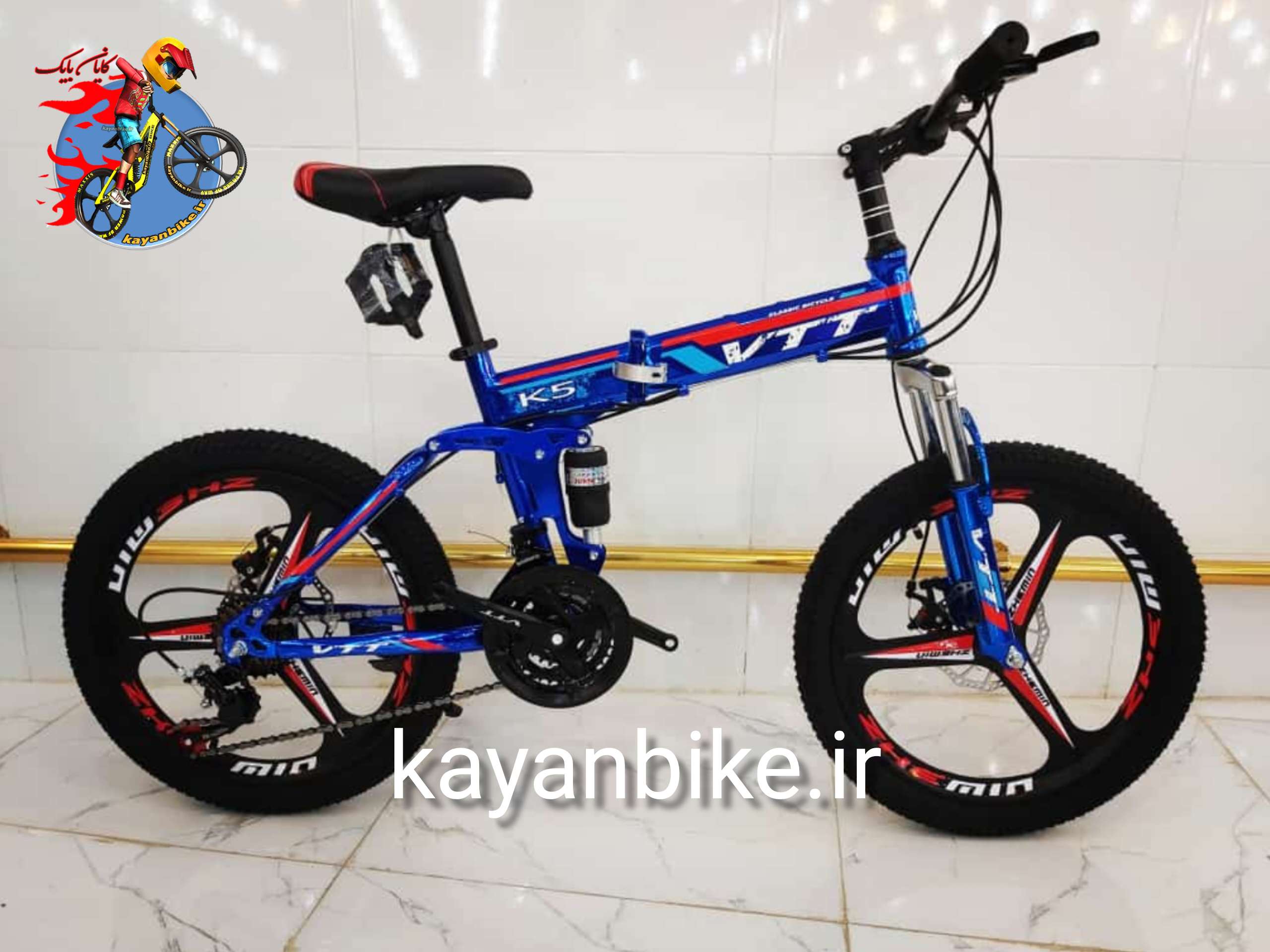 دوچرخه تاشو 