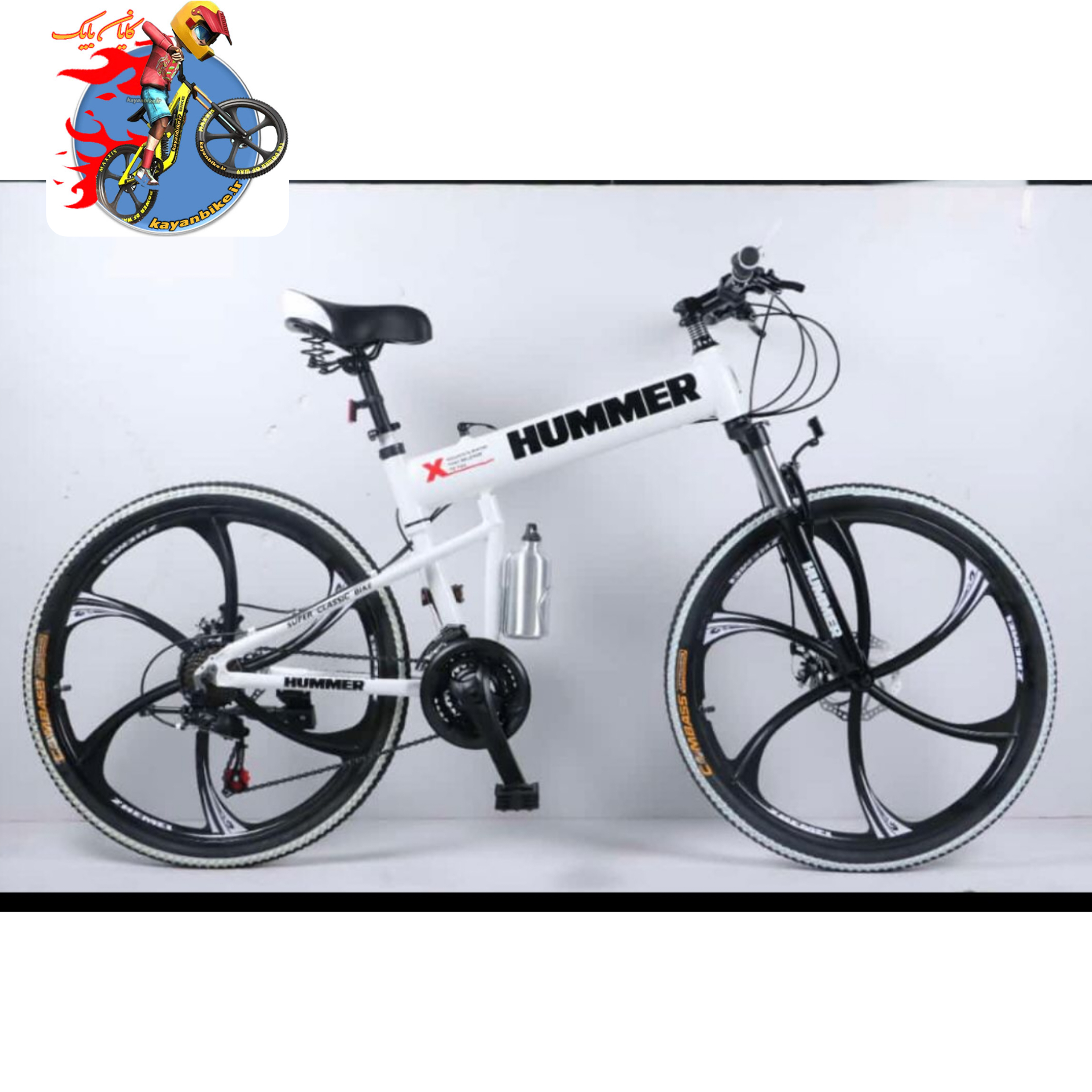 دوچرخه تاشو