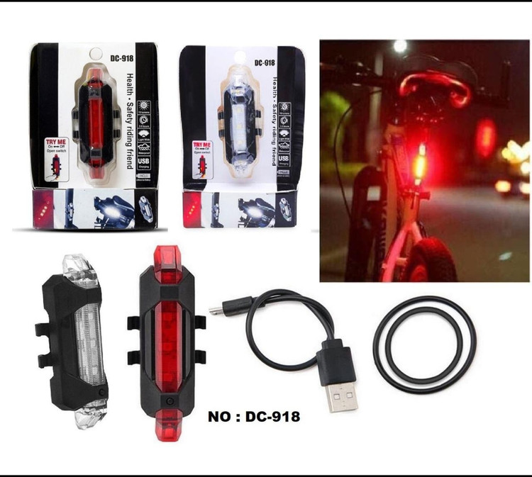 چراغ دوچرخه