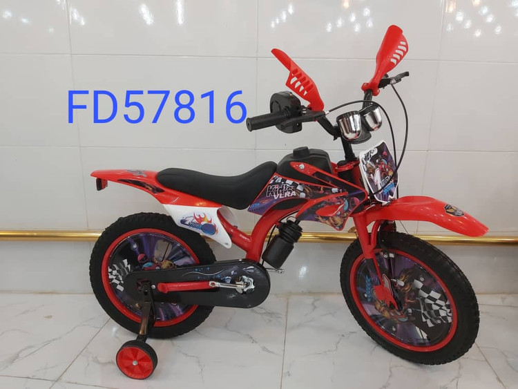 دوچرخه موتوری