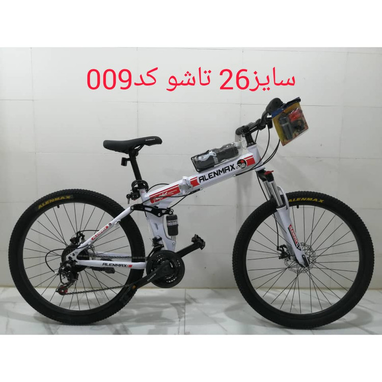 دوچرخه تاشو