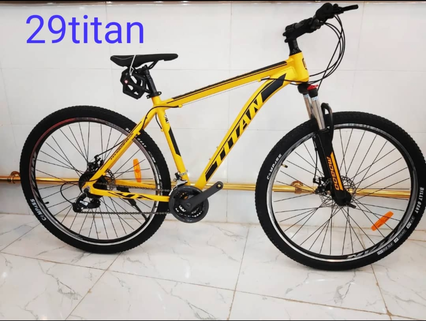 دوچرخه حرفه ای 