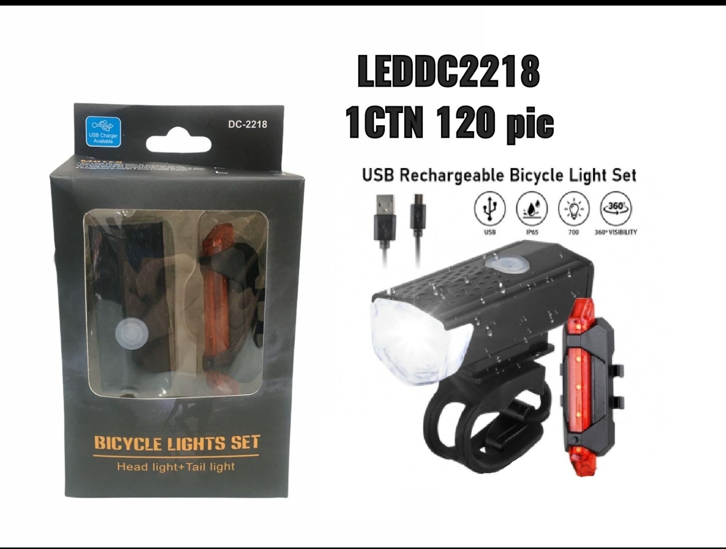 چراغ دوچرخه 