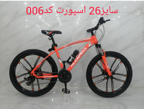 دوچرخه اسپرت