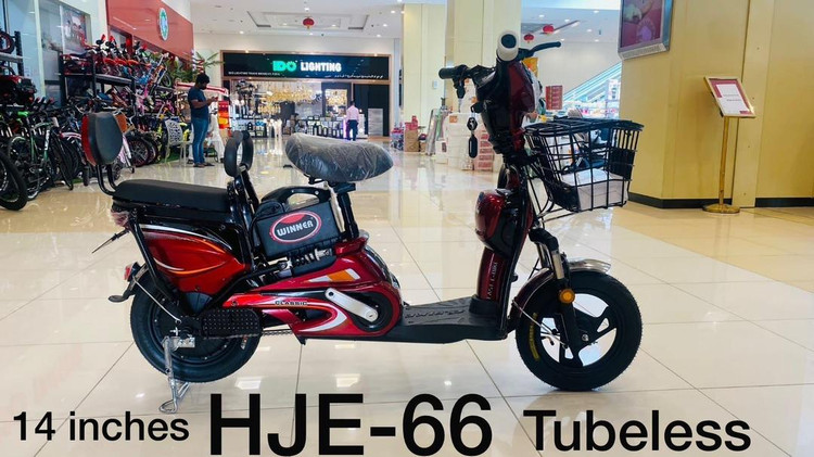 دوچرخه برقی