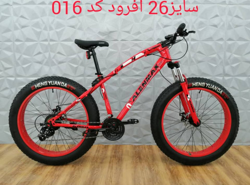 دوچرخه ساحلی