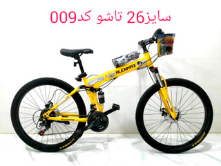 دوچرخه تاشو