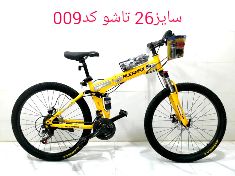 دوچرخه تاشو