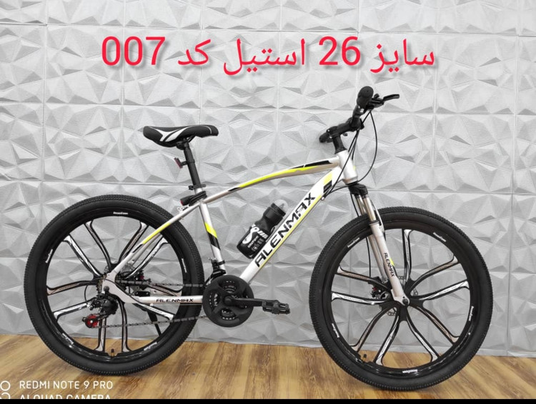 دوچرخه اسپرت