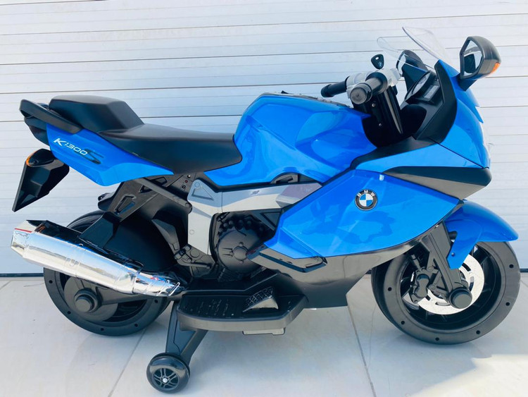 موتور شارژی