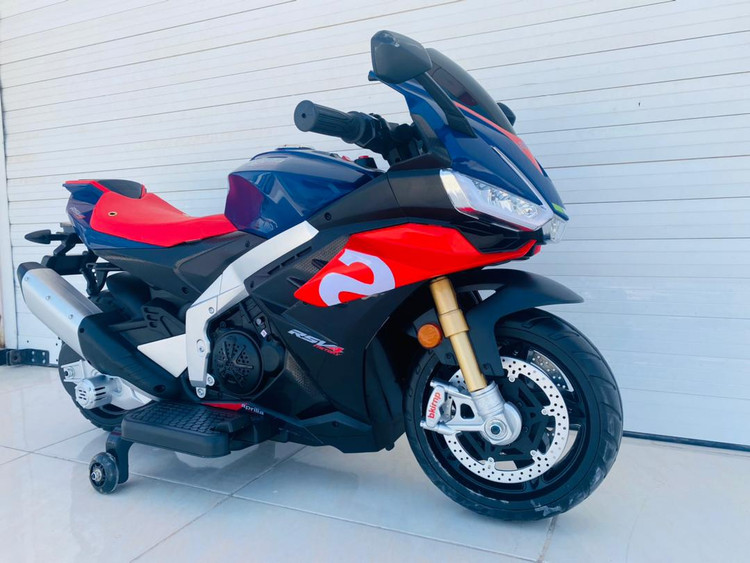 موتور شارژی