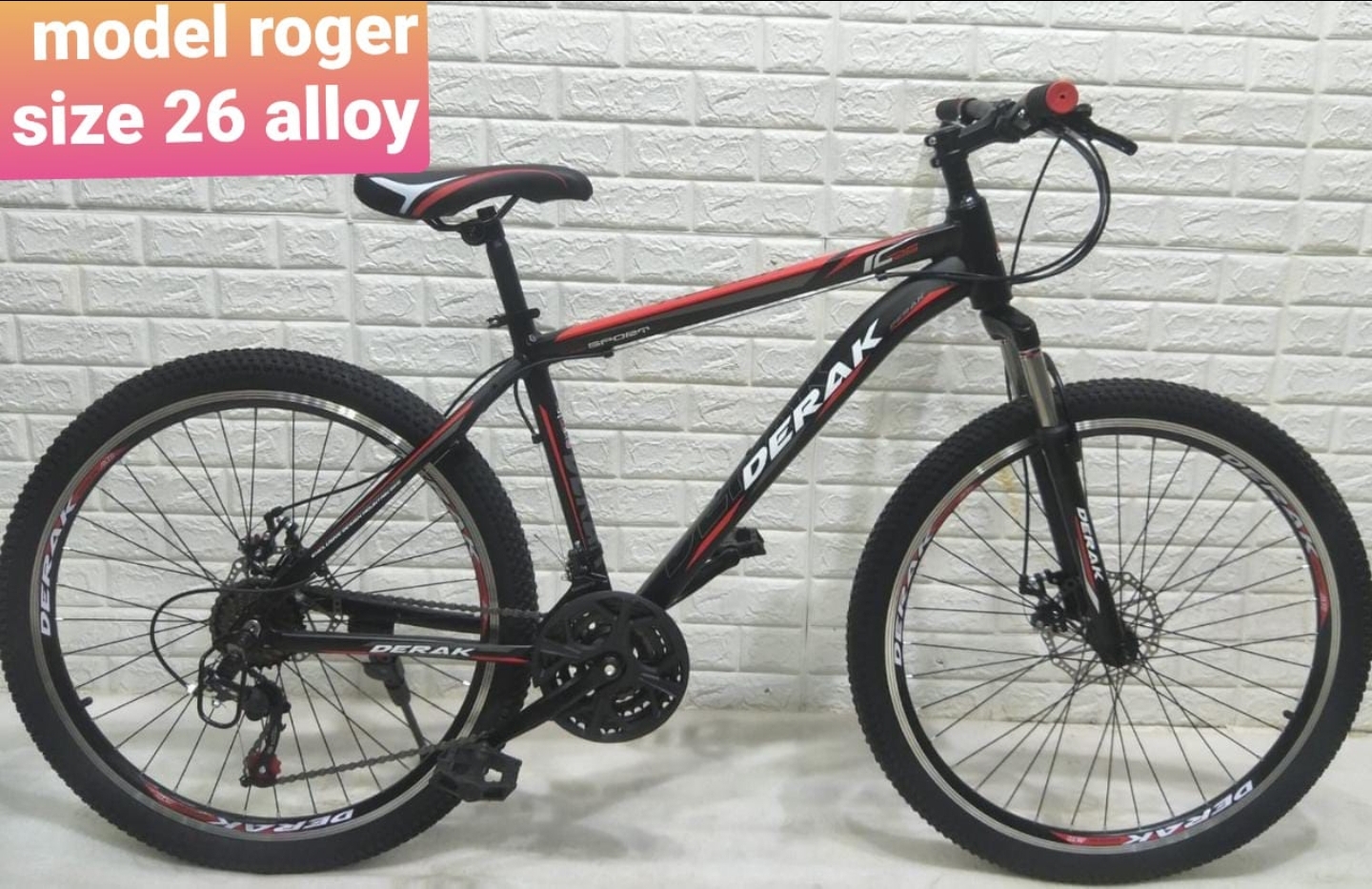 دوچرخه دراک