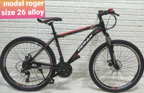 دوچرخه دراک