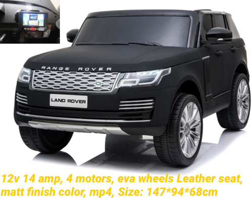 ماشین شارژی