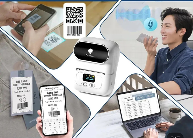 پرینتر بلوتوثی