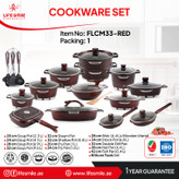 قابلمه لایف اسمایل