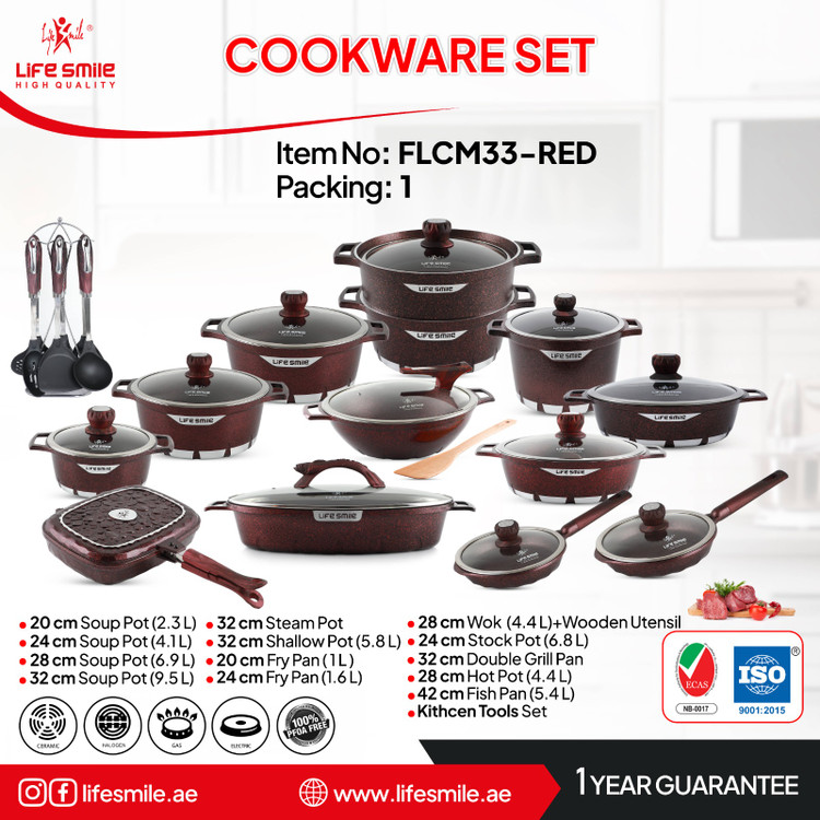 قابلمه لایف اسمایل