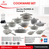 قابلمه لایف اسمایل