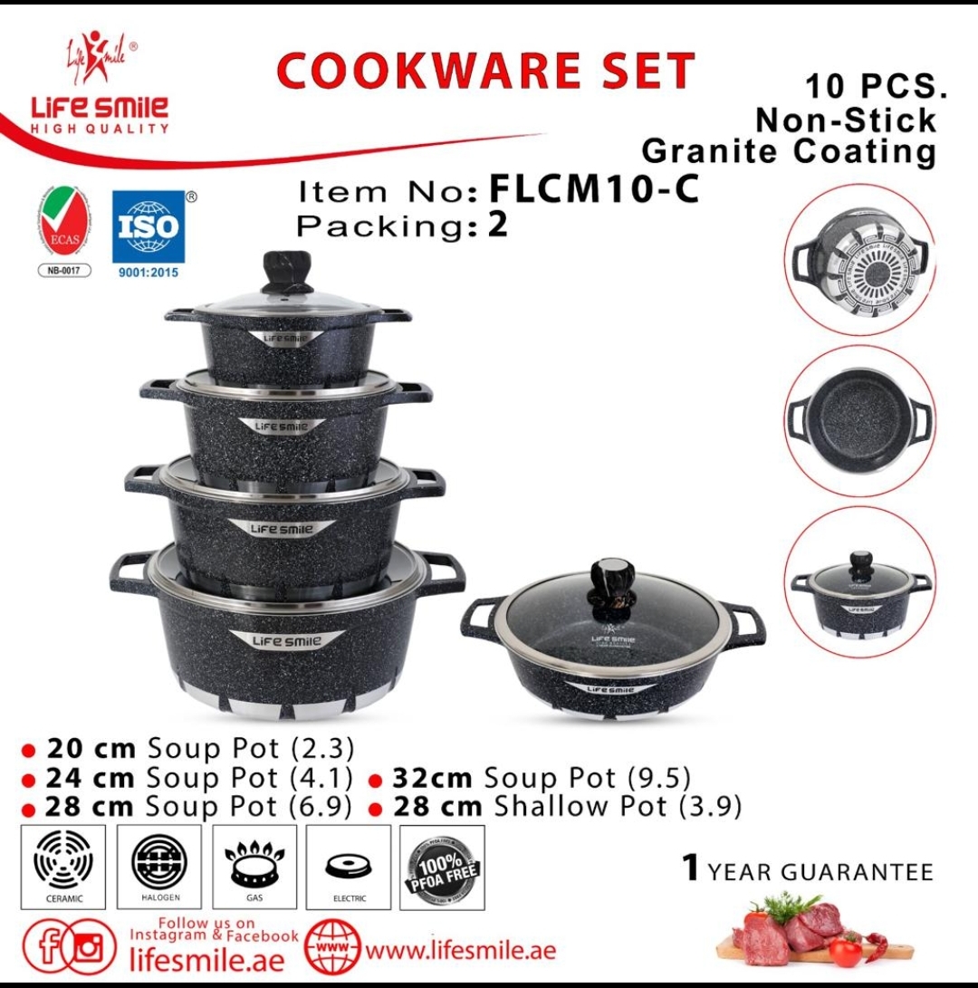 قابلمه لایف اسمایل ده پارچ گرانیت طرح جدید