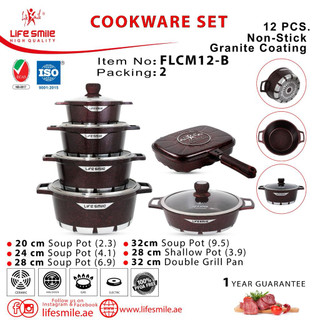 سرویس قابلمه لایف اسمایل 12 پارچ گرانیت FLMC 12