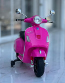 موتور شارژی