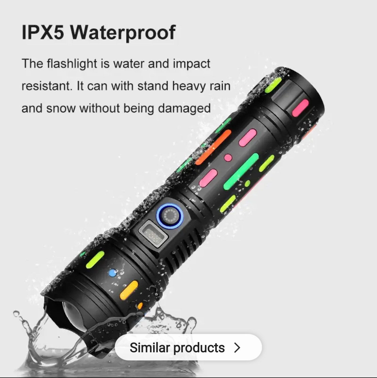 قویترین چراغ قوه دنیا