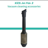 جت فن کیکا 2