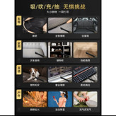 جت فن کیکا 2