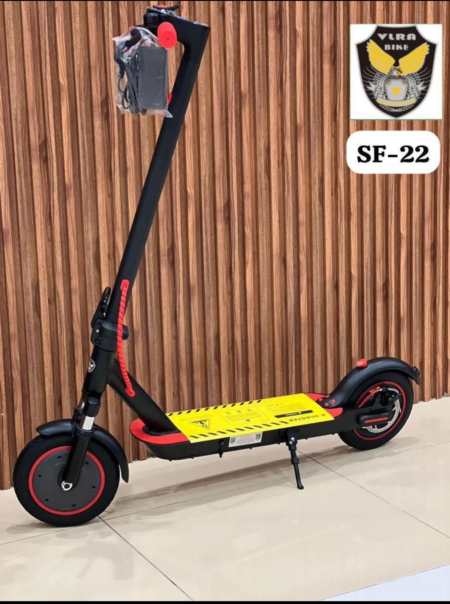 اسکوتر برقی