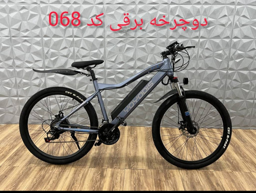 دوچرخه برقی