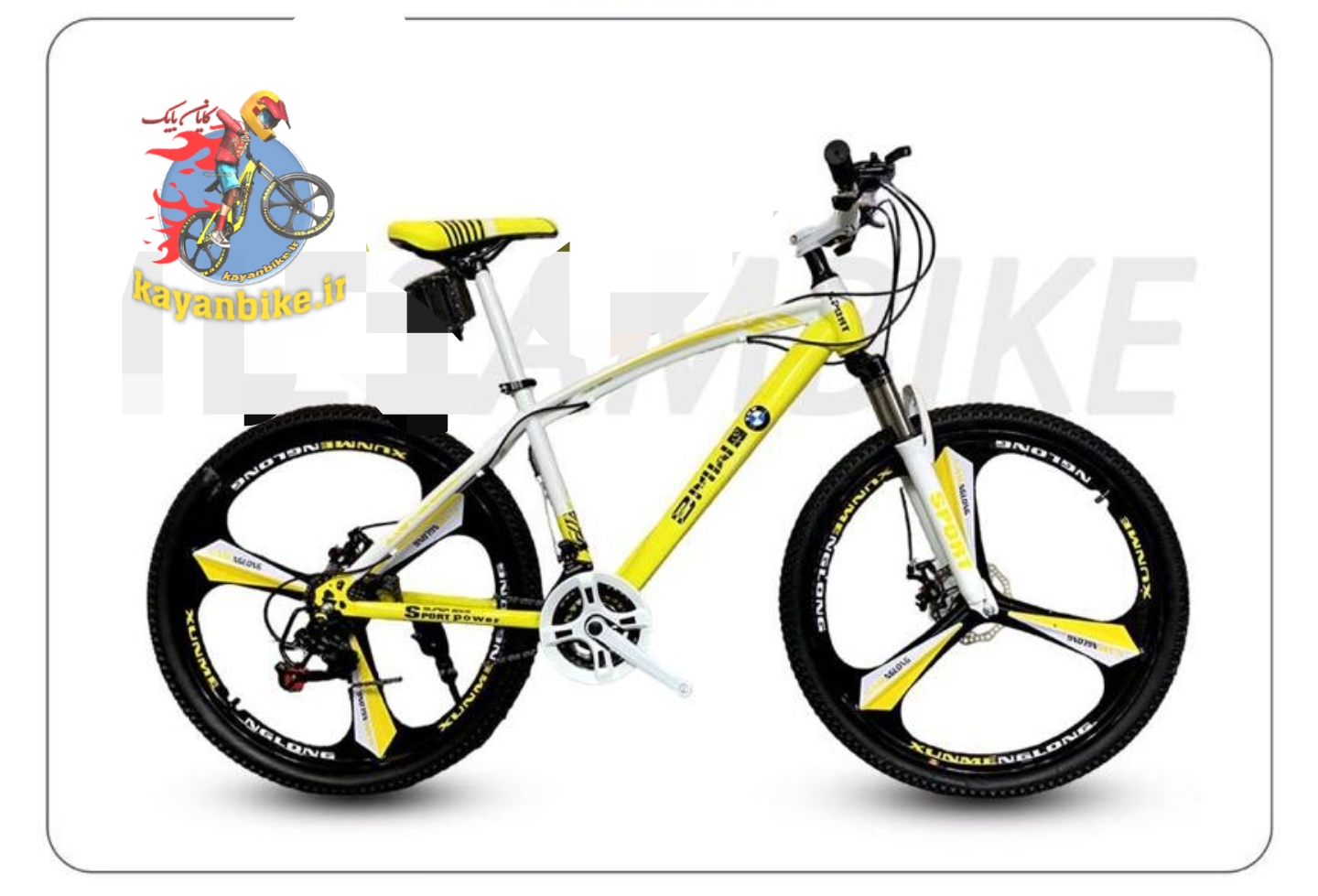دوچرخه ۲۶ اسپورت