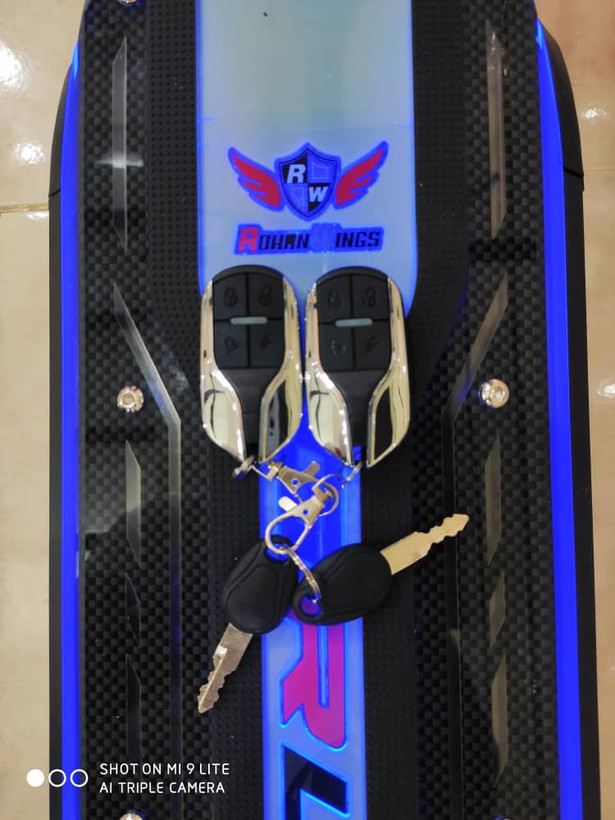 اسکوتر برقی