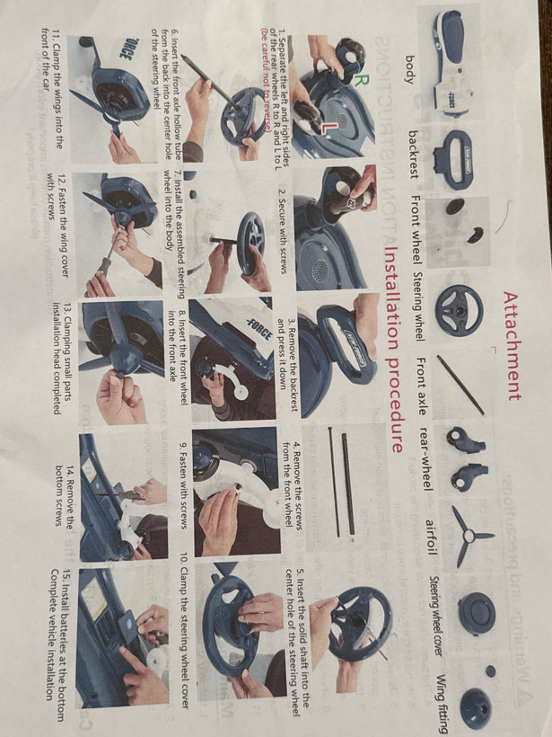 لوپ کار کایان زارا L8 سه چرخه اسکوتری کودک موزیکال اصلی اماراتی KayanZare