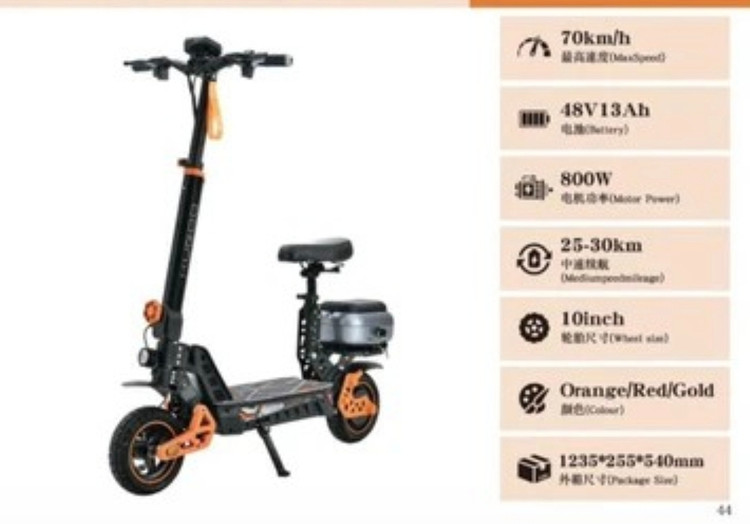 اسکوتر برقی صندلی دار Kuggoo m6 pro سفارش KayanZara