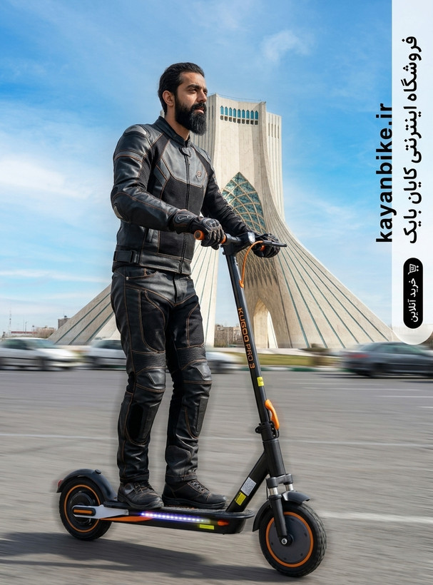 اسکوتر برقی ایستاده کایان زارا kugoo KayanZara G PRO 3